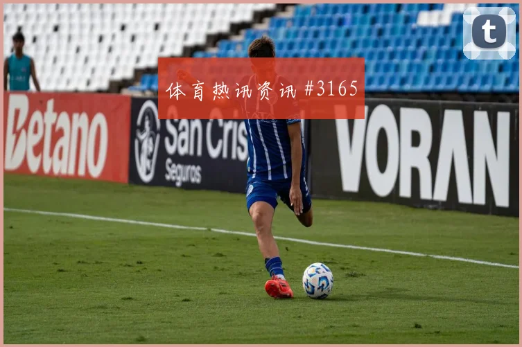 2026世界杯约旦vs奥地利比分预测