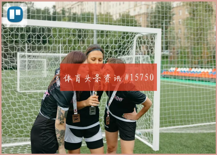 古多斯面对埃及防线能否提高终结效率破门机会解读