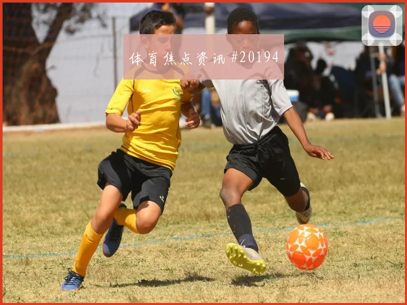 阿圭罗资料整理：球迷评价中的比赛态度有什么特点