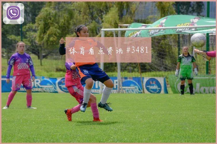 科特迪瓦vs厄瓜多尔小组赛胜负预测